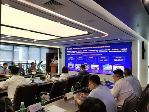 協同創新基地成渝節點成功舉辦酒店數智化聯合實驗室研討會，開啟網上商務咨詢新篇章