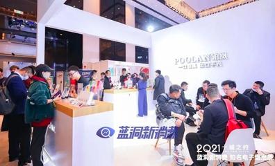 邀請參觀POOLAN鉑嵐智慧工廠，解密高端電子煙黑科技