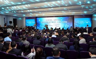 昆山產(chǎn)業(yè)科創(chuàng)中心 以網(wǎng)上貿(mào)易代理為引擎，邁向世界級戰(zhàn)略性新興產(chǎn)業(yè)高地