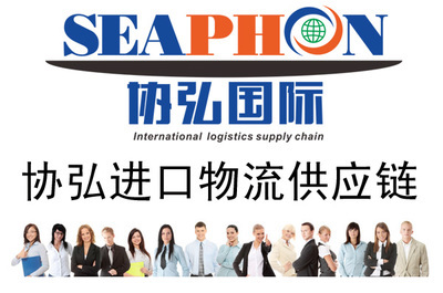 機場貨物報關(guān)代理 世界工廠網(wǎng)商務服務助您高效通關(guān)