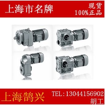 平行軸齒輪減速機(jī) 市場(chǎng)報(bào)價(jià)、廠家選擇與齒輪技術(shù)解析