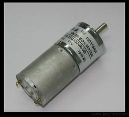 永磁直流齒輪減速電機(jī) 供應(yīng)、批發(fā)、價(jià)格與采購指南
